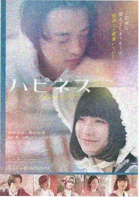 超高清追光者