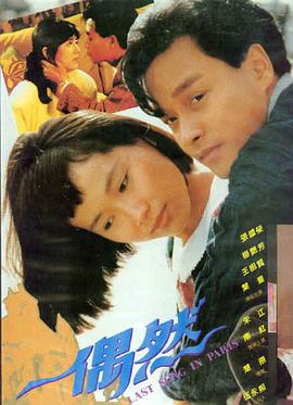 低延迟之眼